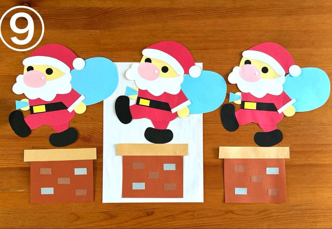 み～子 壁面飾り 11月縦