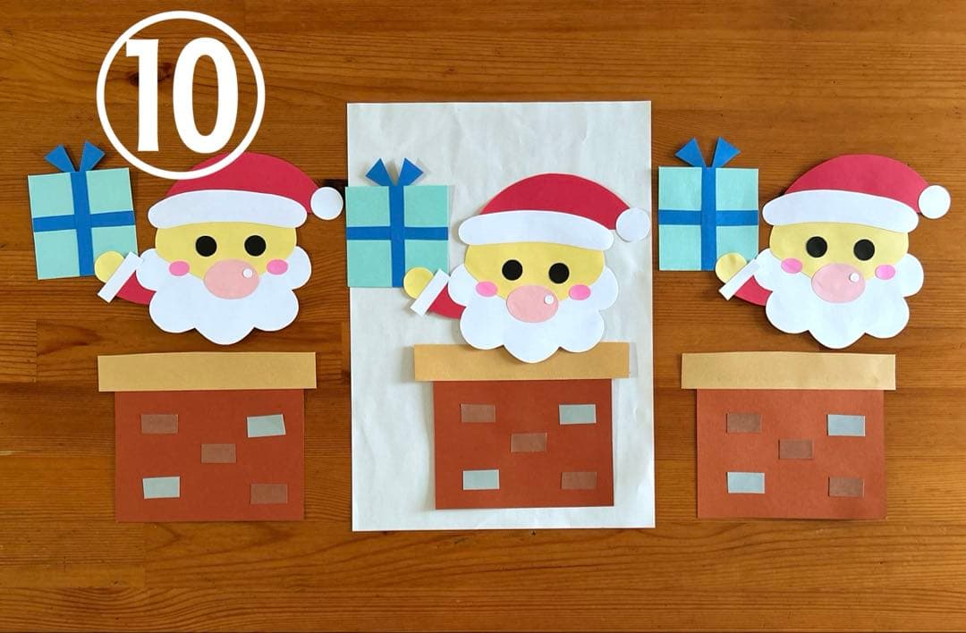 み～子 壁面飾り 11月縦