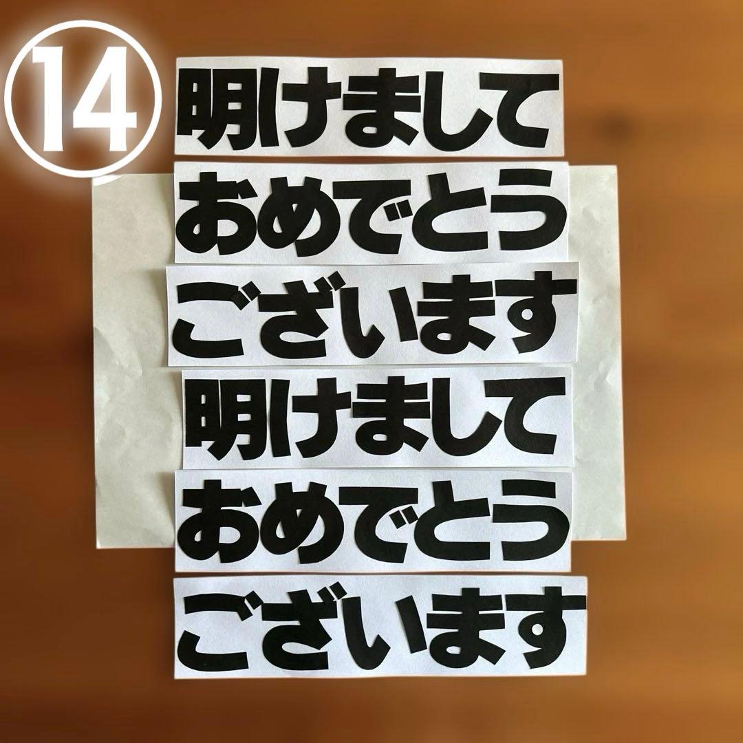 み～子 壁面飾り 11月縦