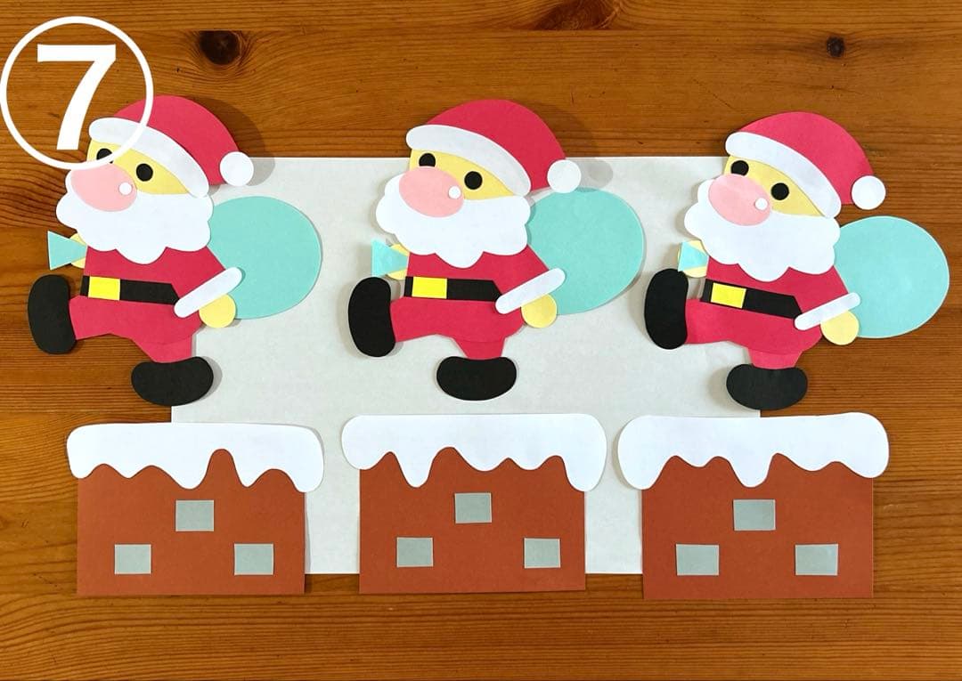 み～子 壁面飾り 11月縦