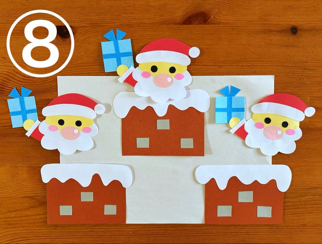 み～子 壁面飾り 11月縦