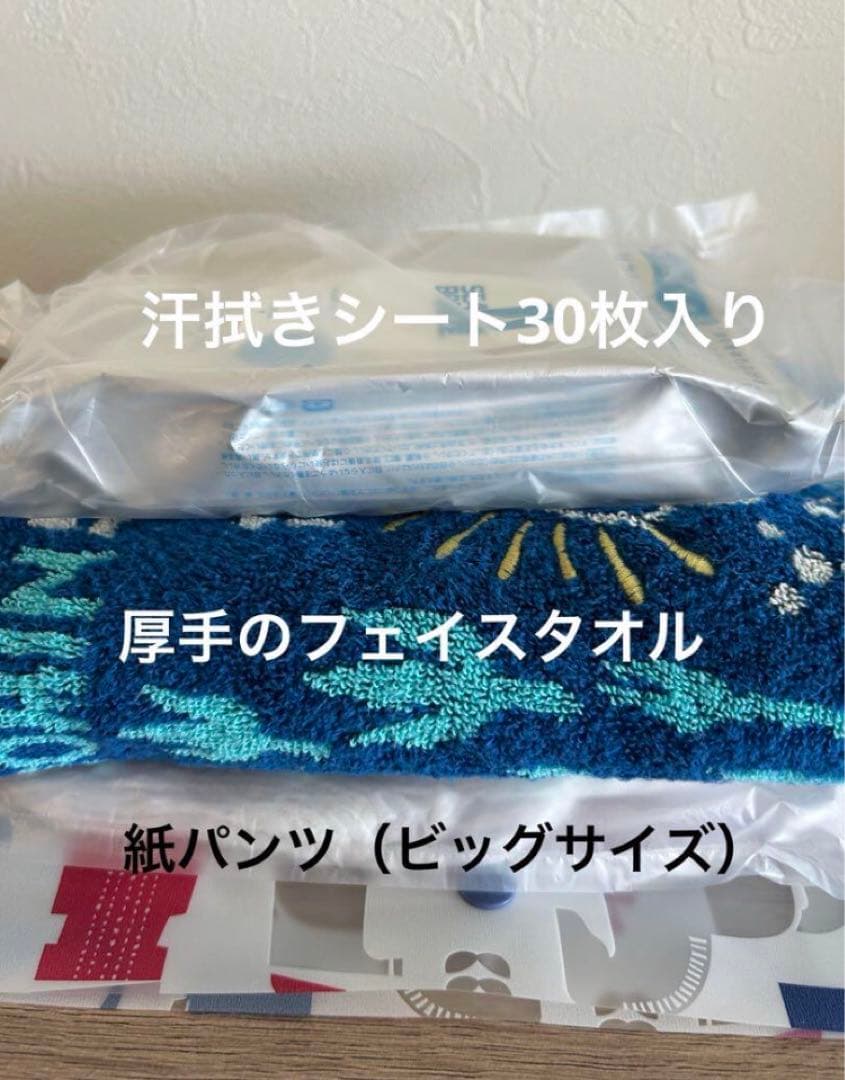 ＊ユキノ助様＊ハンドメイド　トートバッグ　ナイロンバッグ　おむつポーチ
