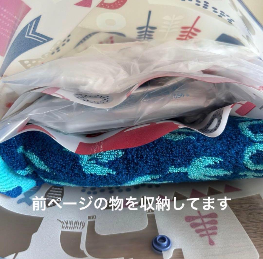 ＊ユキノ助様＊ハンドメイド　トートバッグ　ナイロンバッグ　おむつポーチ