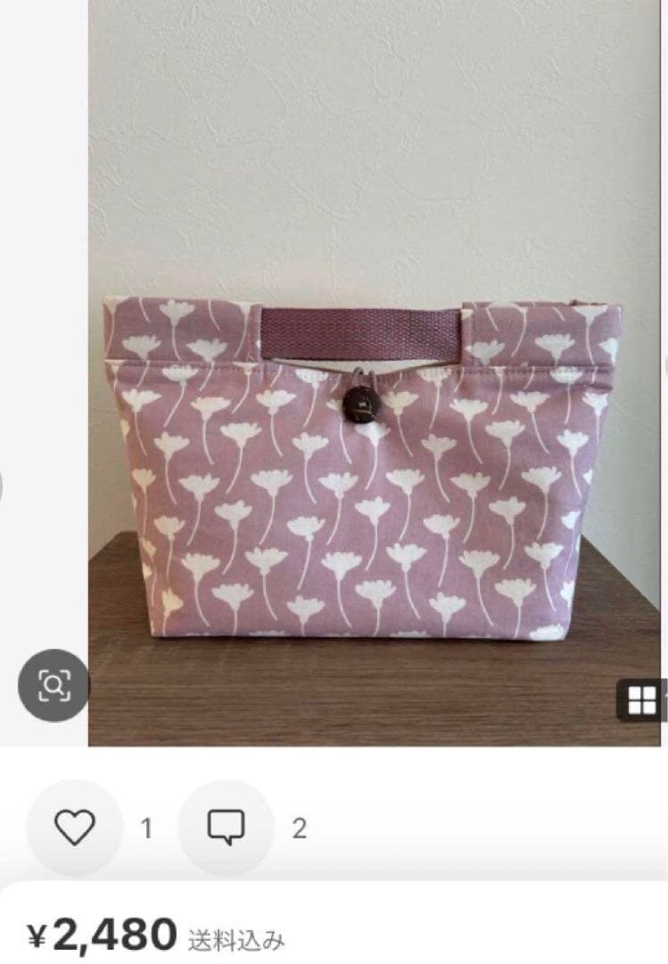 ＊ユキノ助様＊ハンドメイド　トートバッグ　ナイロンバッグ　おむつポーチ