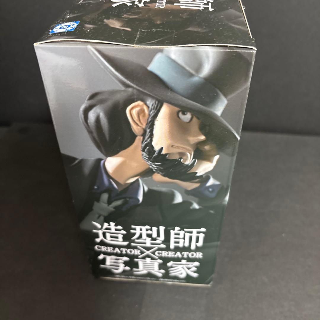 ルパン三世 造型師×写真家CREATOR× CREATOR 次元大介　特別カラー