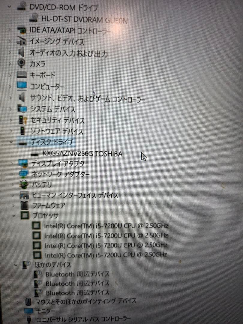 【ジャンク】Lenovo ThinkPad ノートPCとマウスセット E570