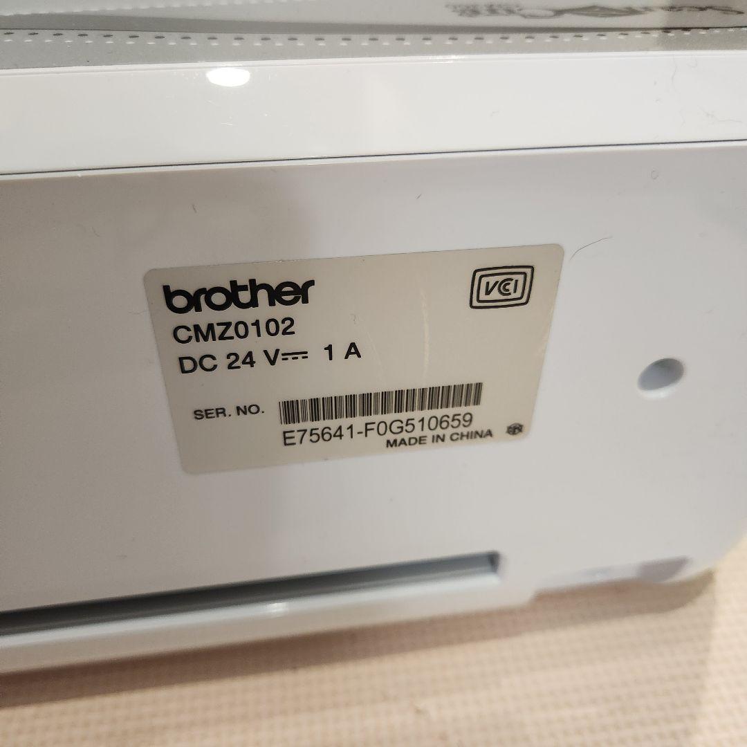 brother カッティングマシン CM300