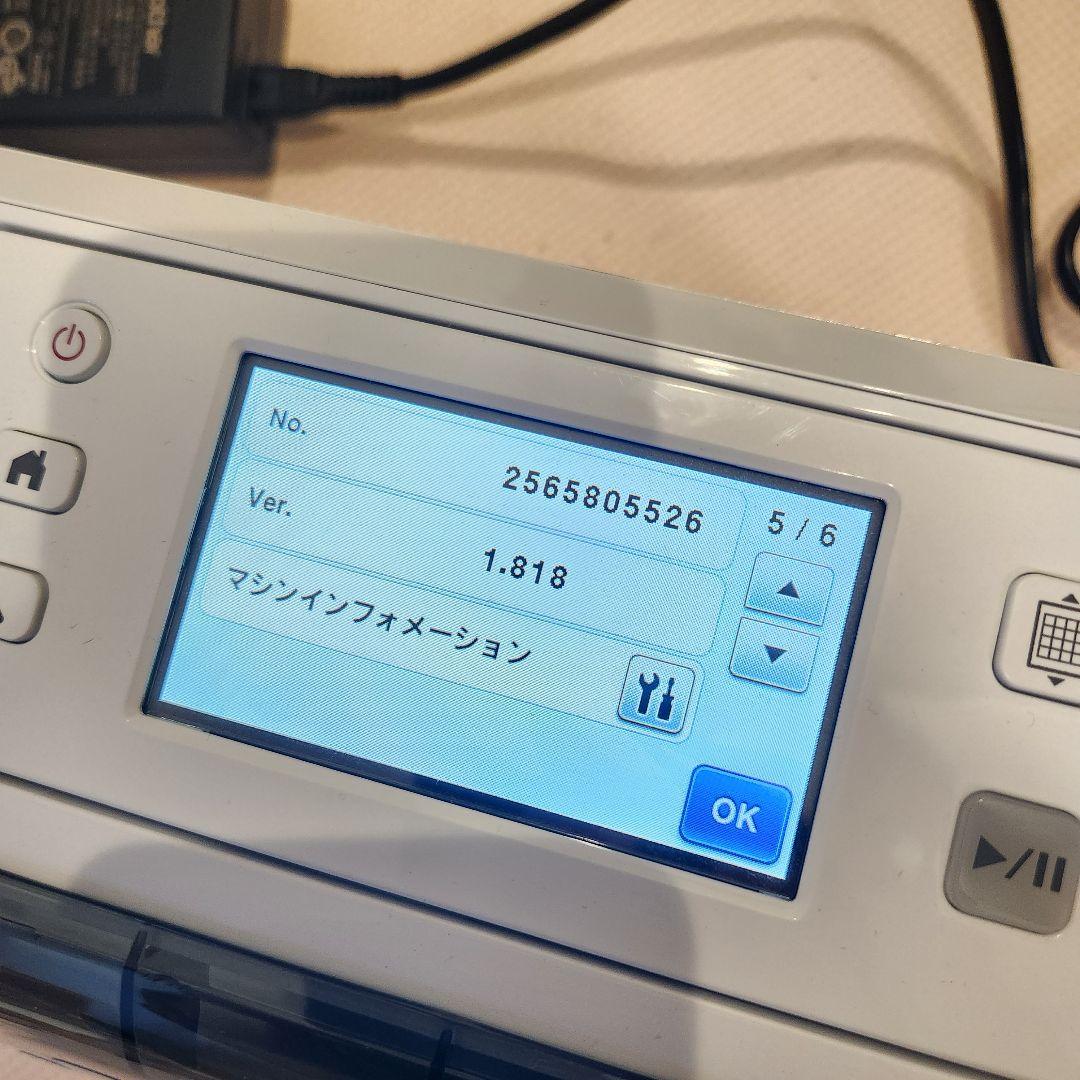 brother カッティングマシン CM300