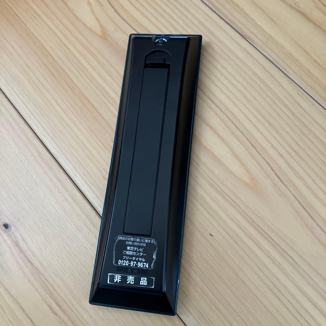 東芝　TOSHIBA テレビ REGZA 42型 42Z1