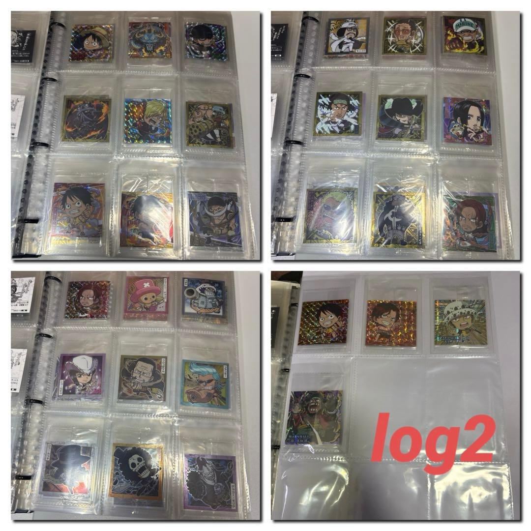未開封 ワンピース ウエハースシール log1〜10 コンプリート フルコンプ