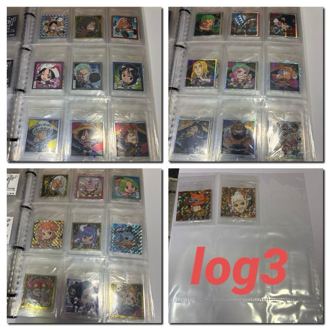 未開封 ワンピース ウエハースシール log1〜10 コンプリート フルコンプ