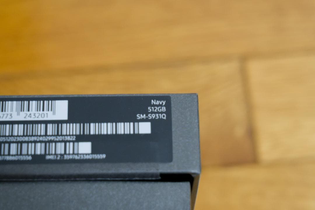 国内版 Samsung Galaxy S25 512GB ネイビー 純正ケース付