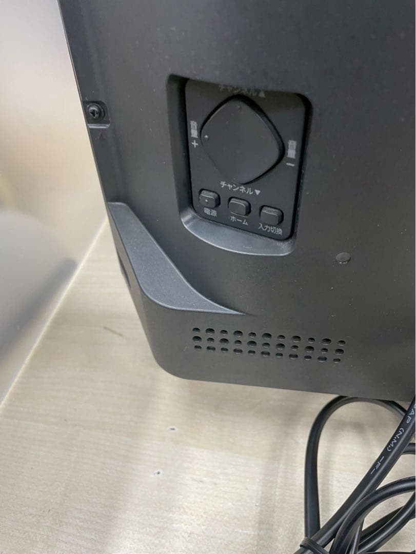 ★中古美品！FUNAI 50インチ 4K液晶テレビ FL-50U3020 動画