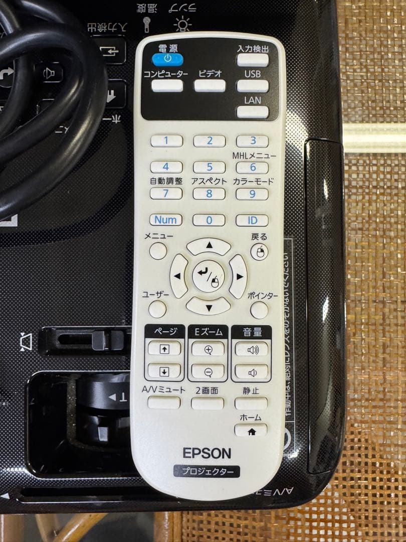 EPSON プロジェクター　スタンドスクリーン EB-W420 GML-100W
