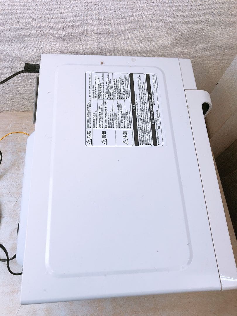 日立電子レンジ HMR-FT183 2021年製 HITACHI 50-60Hz