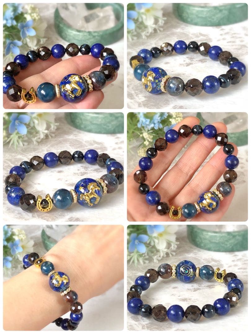 Lyricページです♥️