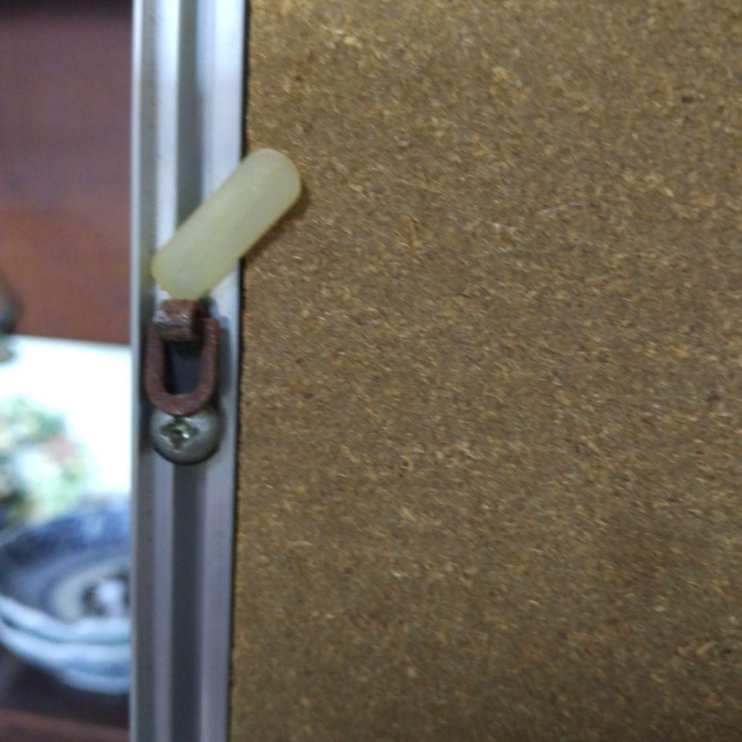 最終価格 刺繍 縦長デザイン 銀色フレーム