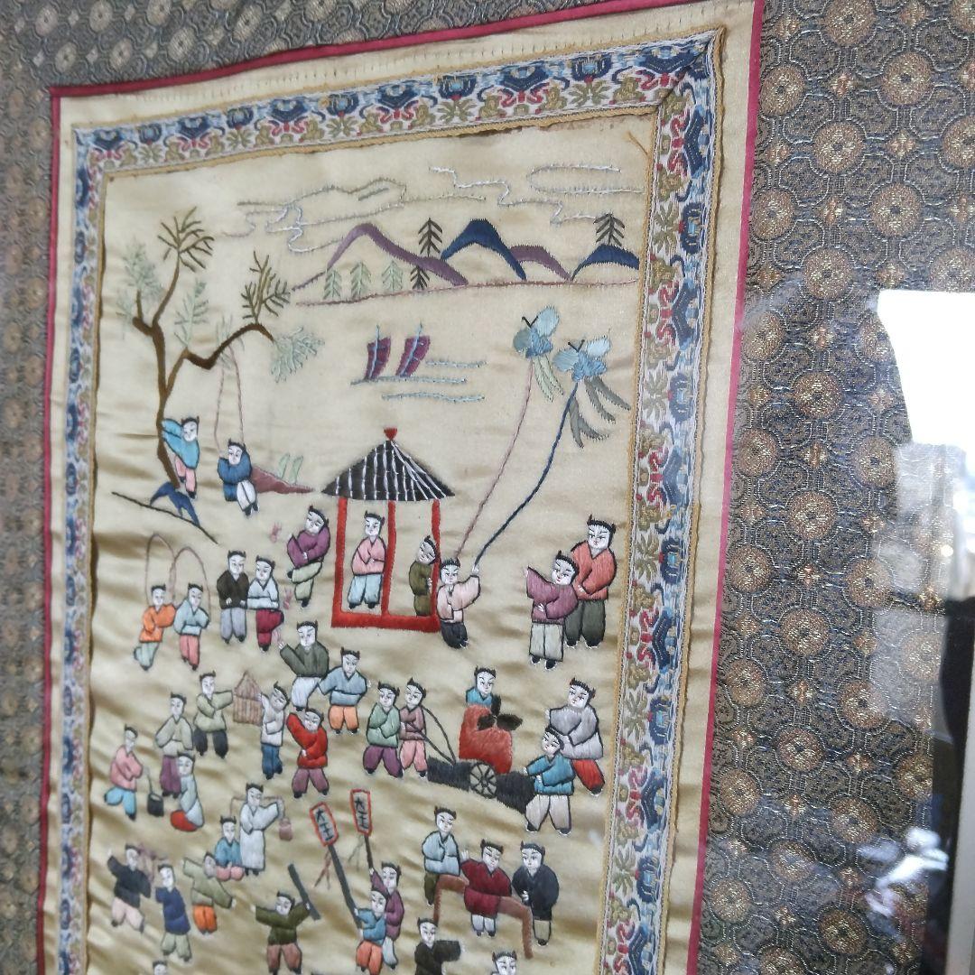 最終価格 刺繍 縦長デザイン 銀色フレーム