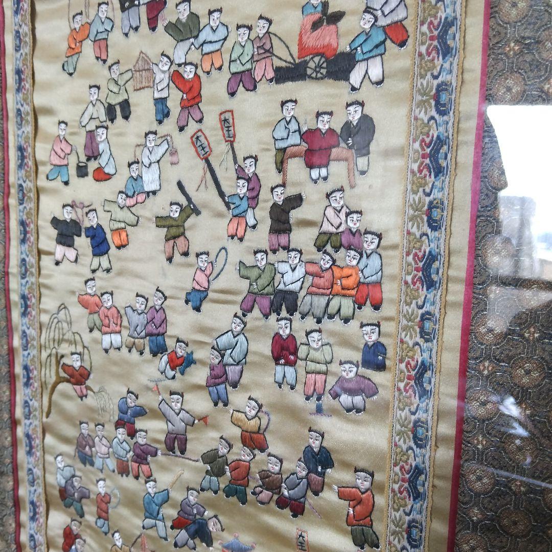 最終価格 刺繍 縦長デザイン 銀色フレーム