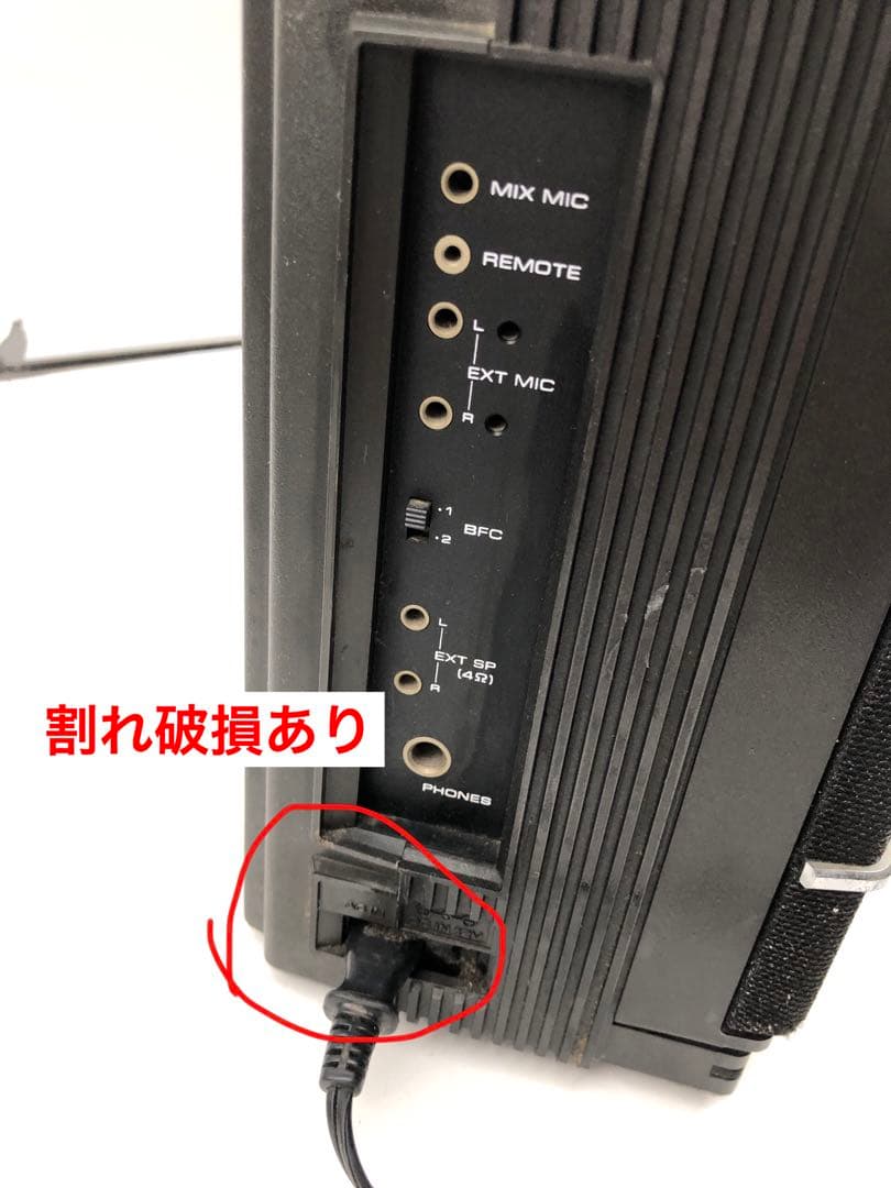 PIONEER ラジカセ SK-95 昭和レトロ動作訳あり(D135)