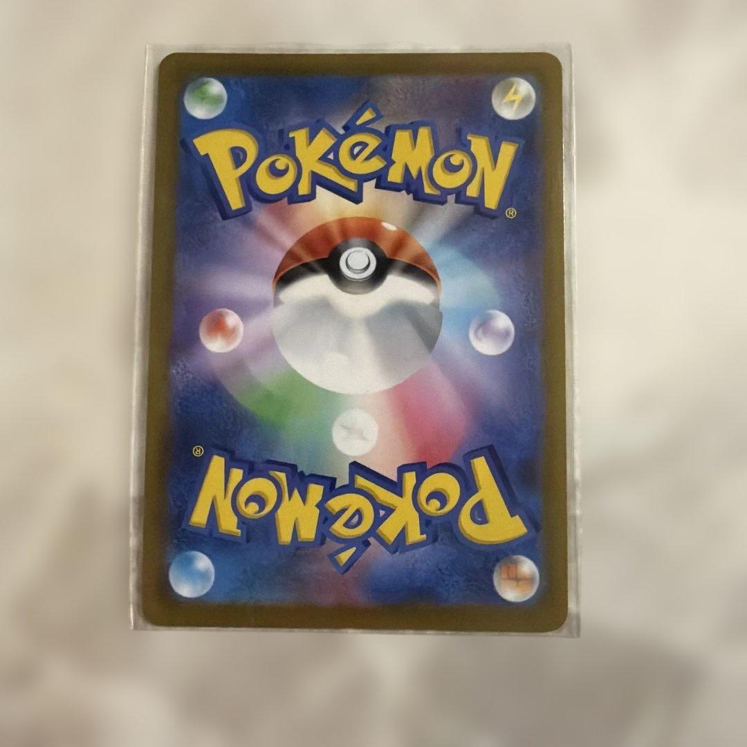 ギラティナ VSTAR UR 【2026/03/19自引き後スリーブ梱包済み】