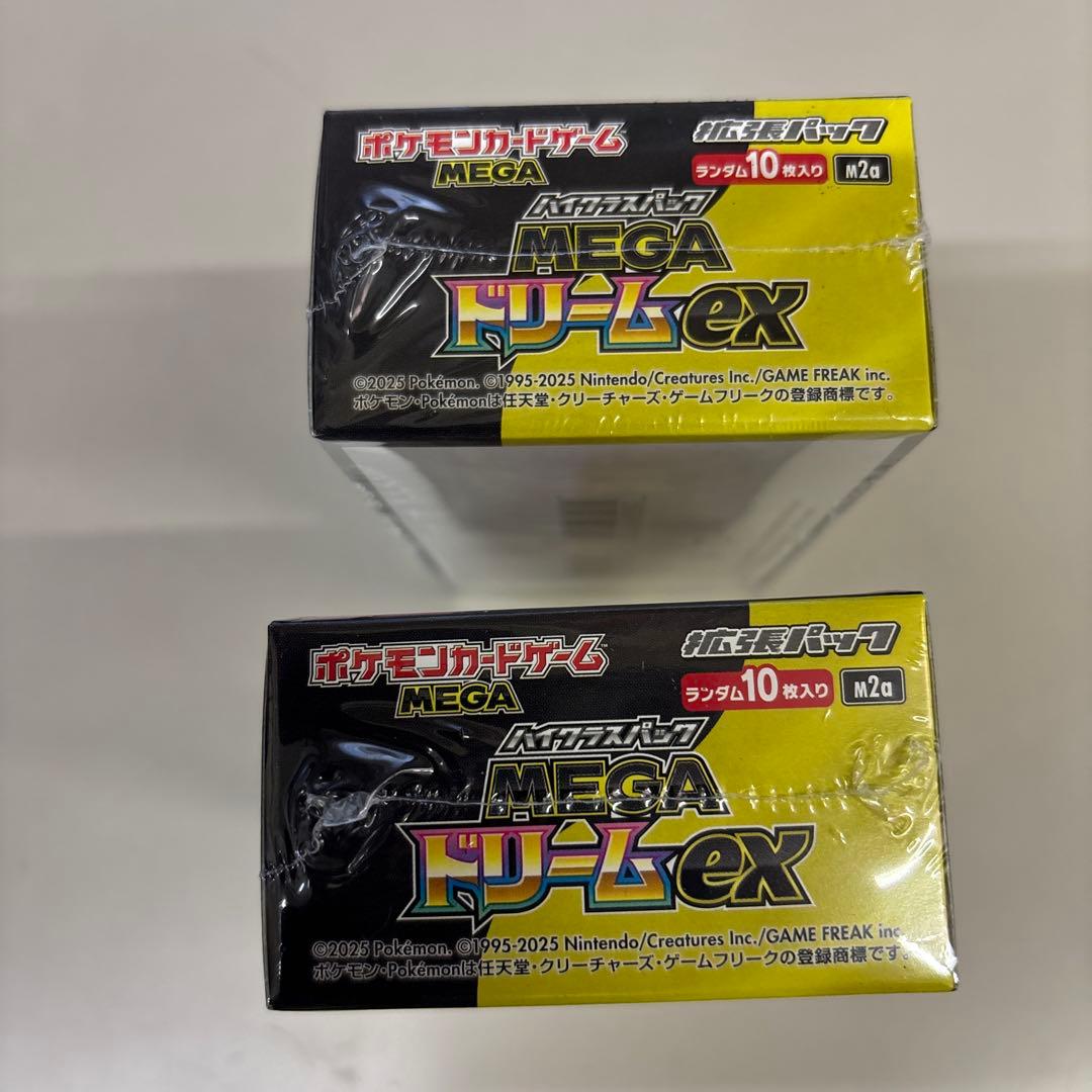ポケモンカードbox MEGAドリームex 計2箱 シュリンク有