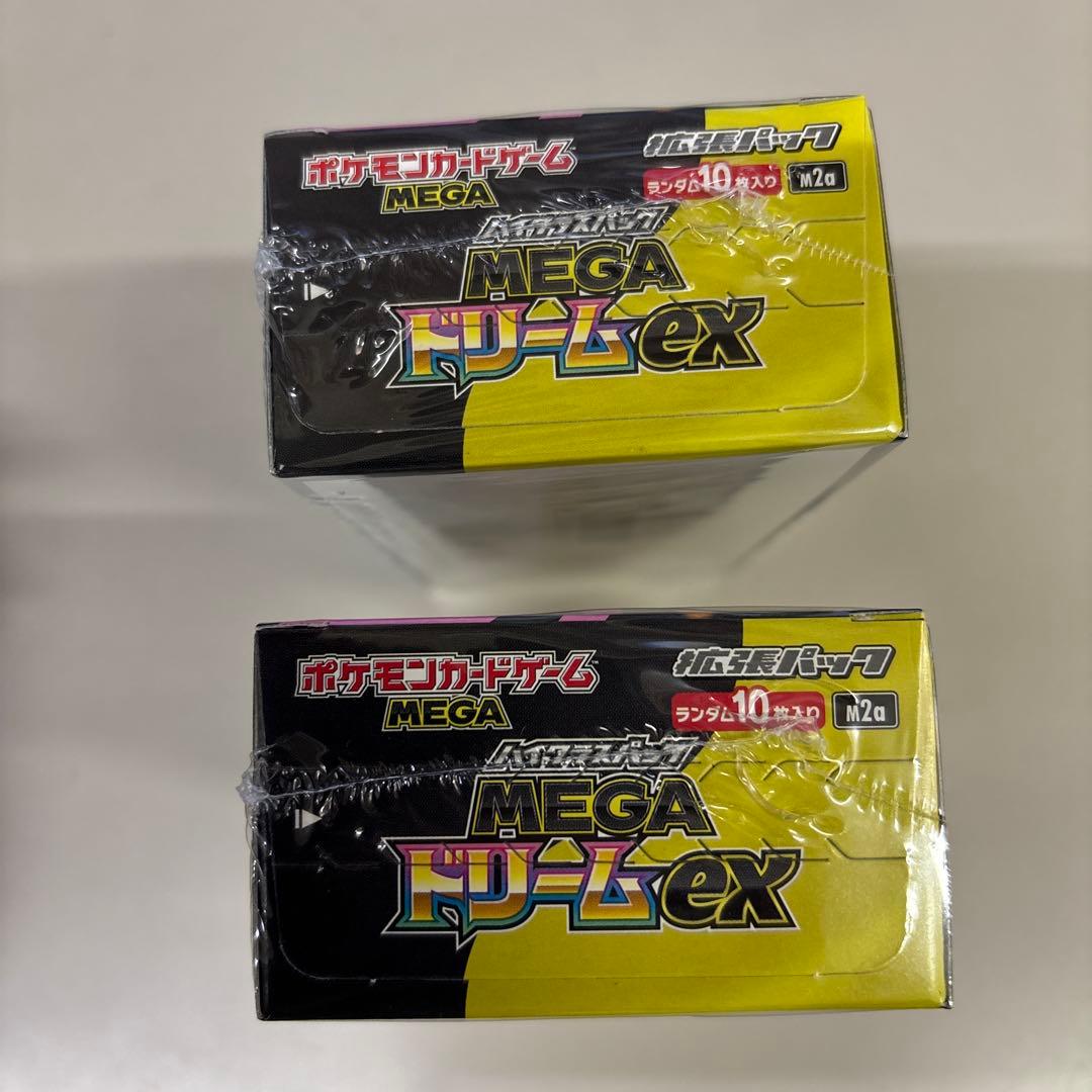 ポケモンカードbox MEGAドリームex 計2箱 シュリンク有