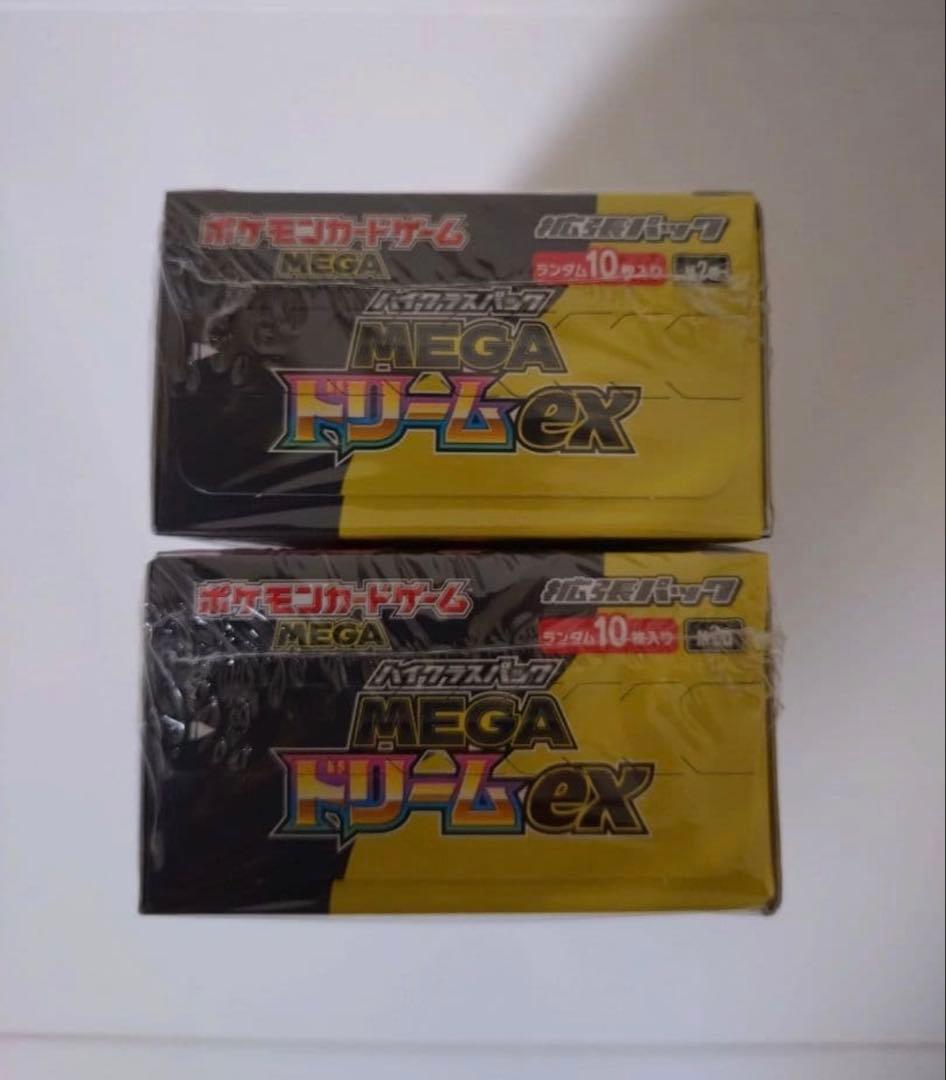 新品未開封シュリンク付き】ポケモンカード MEGAドリームex 2BOX
