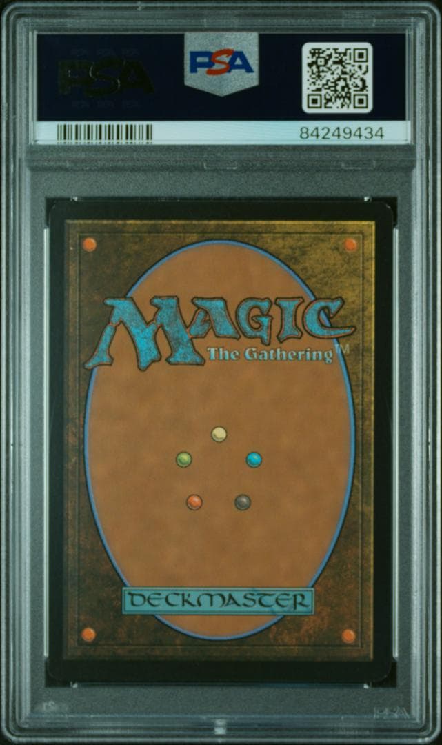 精神を刻む者、ジェイス foil PSA9
