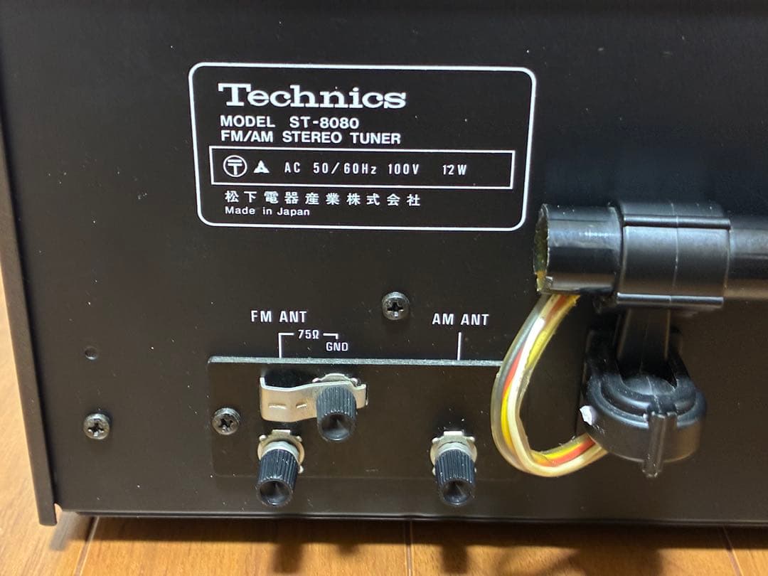 『美品』松下電器産業　TECHNICS ST-8080 FM/AMチューナー