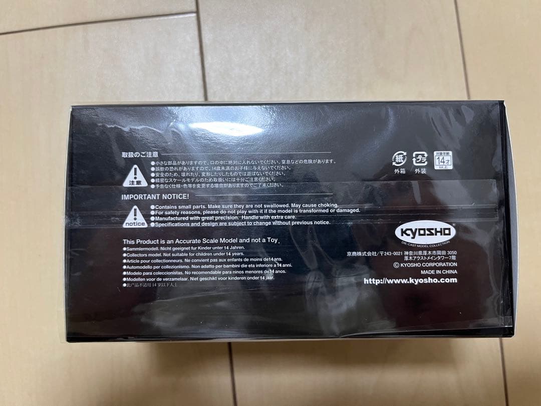 レクサス　LX600 白　エグゼクティブ