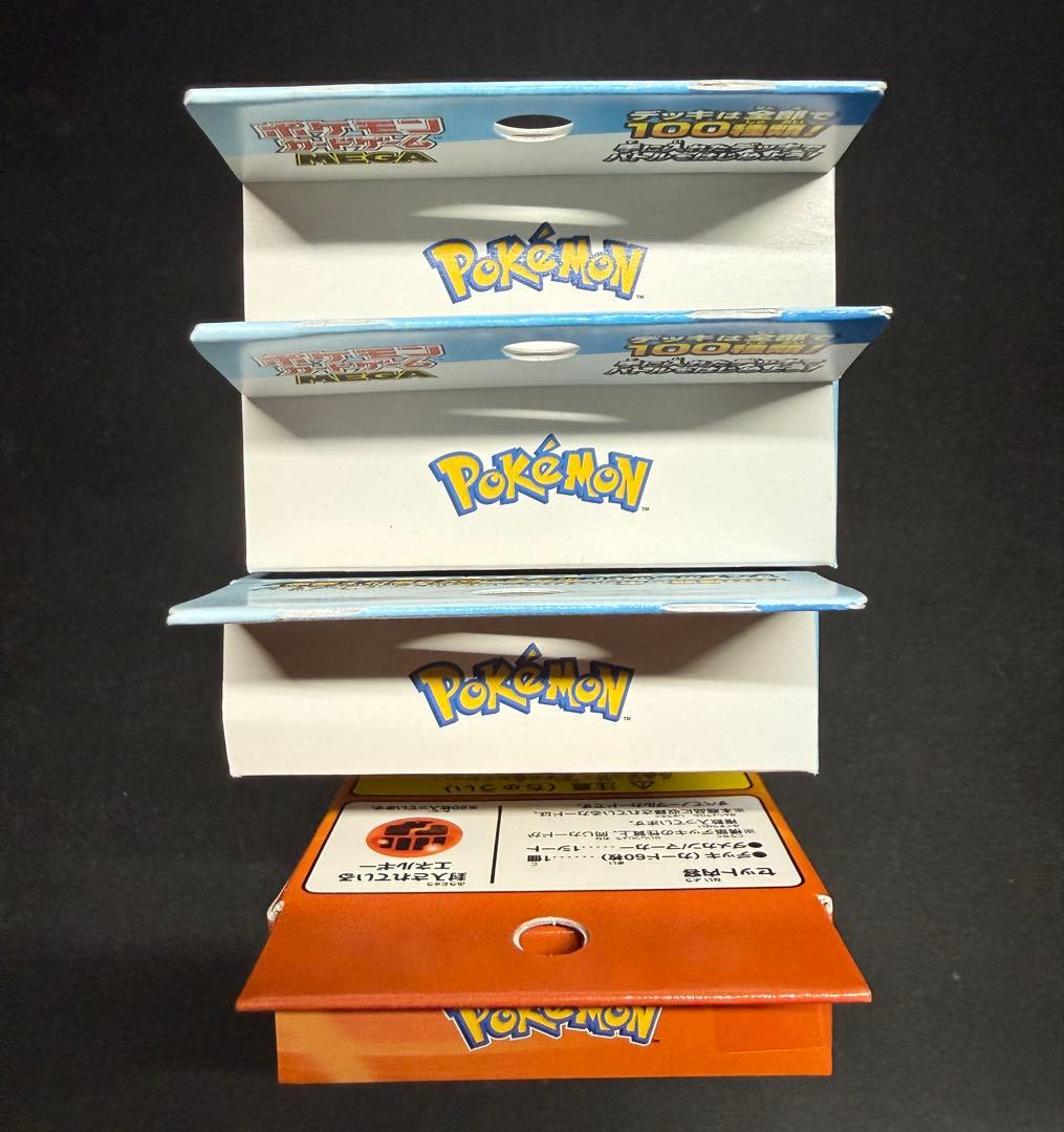 ポケモンカードゲーム スタートデッキ 100