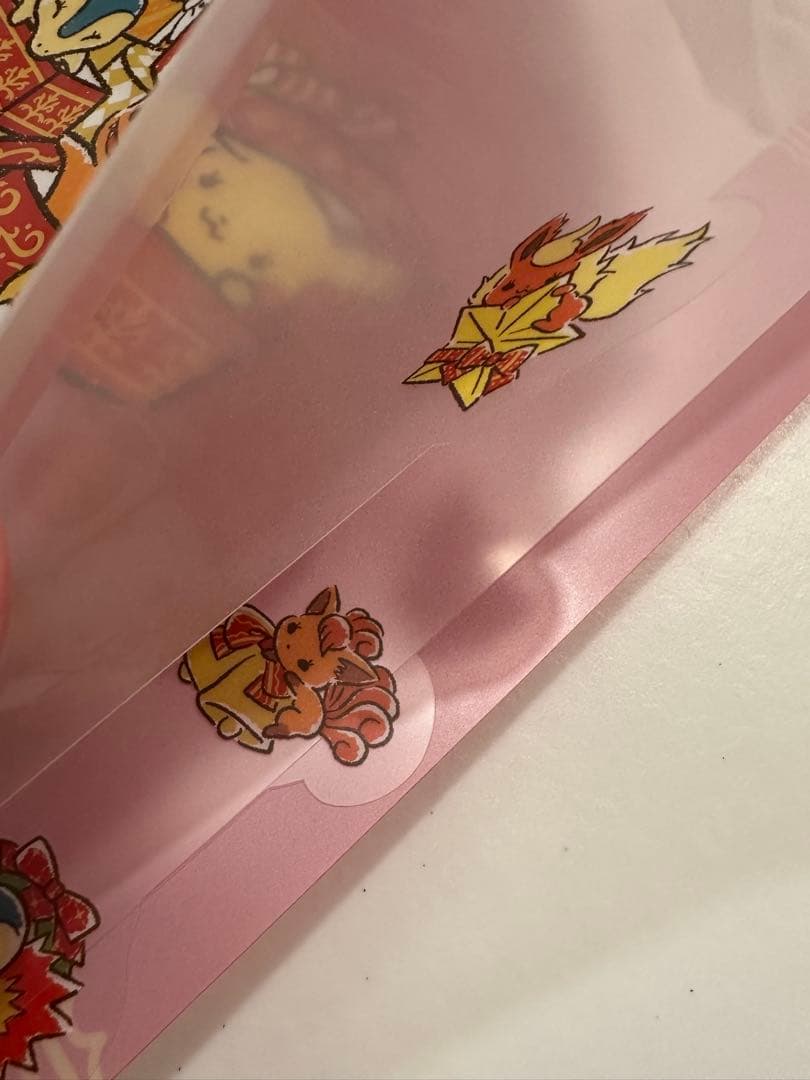 イッツデモ　ポケモン　クリスマスギフトモチーフ　インデックスクリアファイル