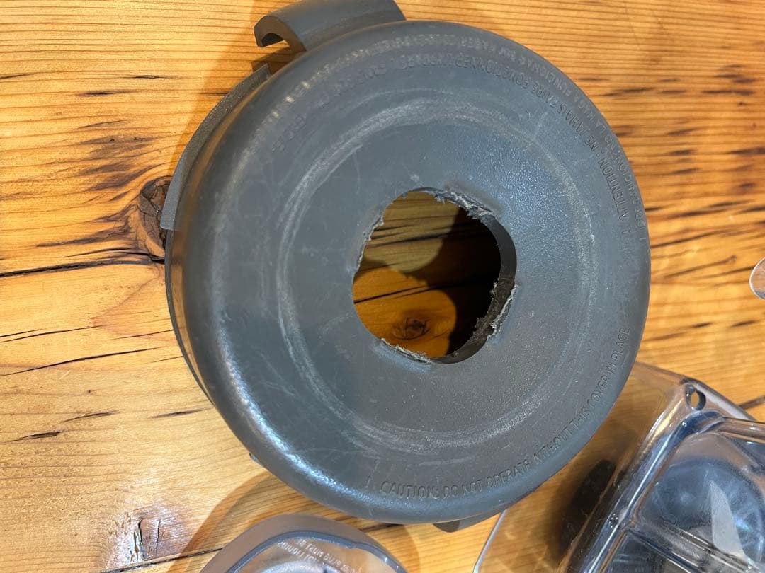 Vitamix VM0111 バイタミックス