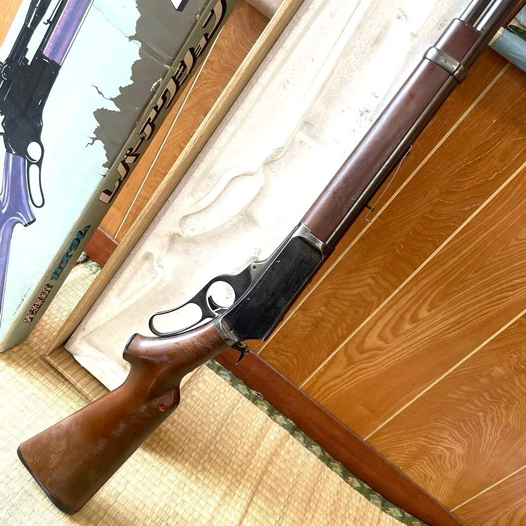 Nintendo　任天堂 光線銃 カスタム レバーアクションライフル