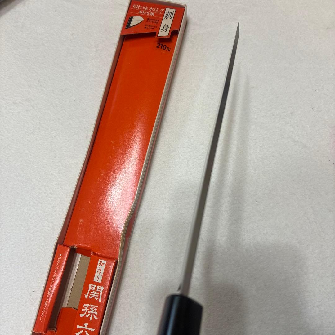 貝印　和造り　関孫六 刺身包丁　竹　鋼