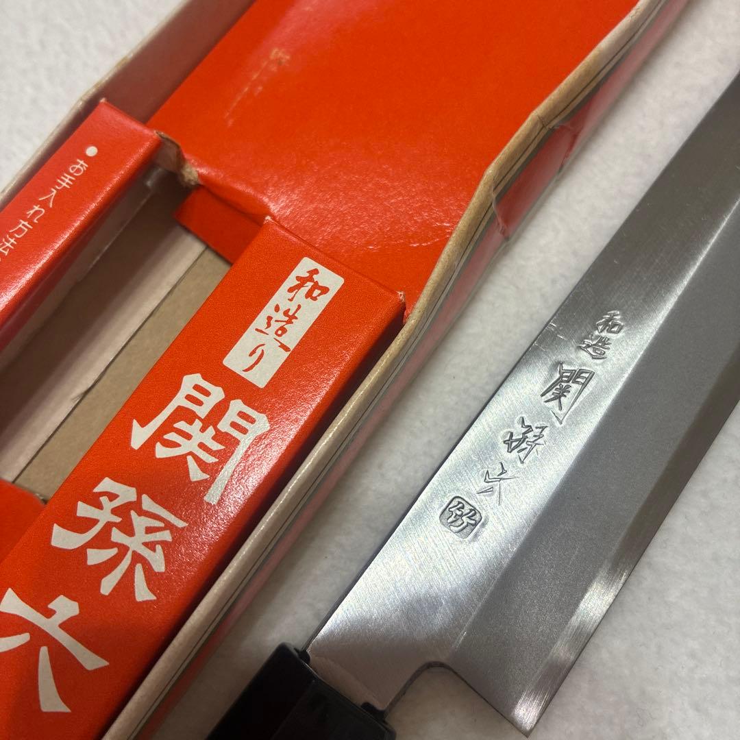 貝印　和造り　関孫六 刺身包丁　竹　鋼