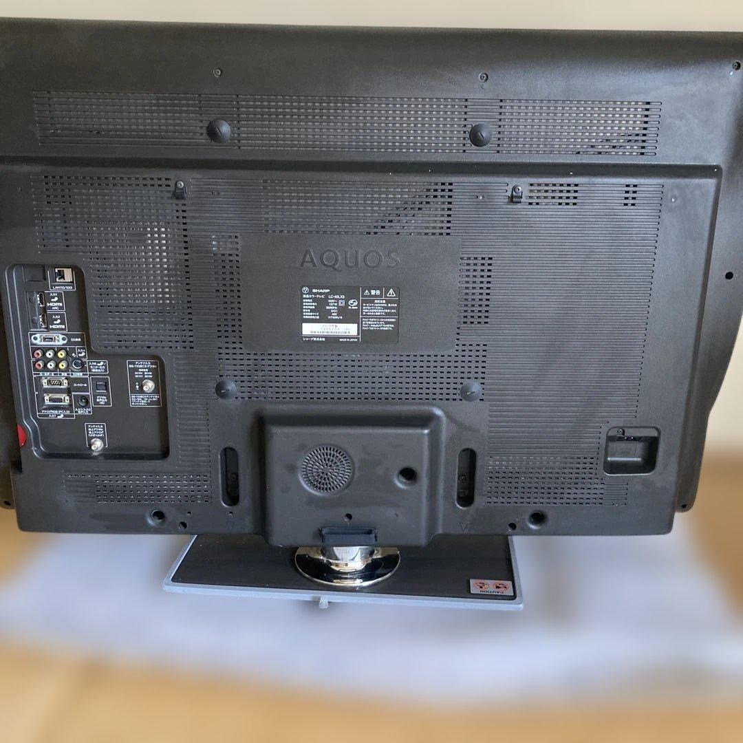 #シャープ液晶テレビ #シャープ #家電 #シャープAQUOS液晶テレビ40