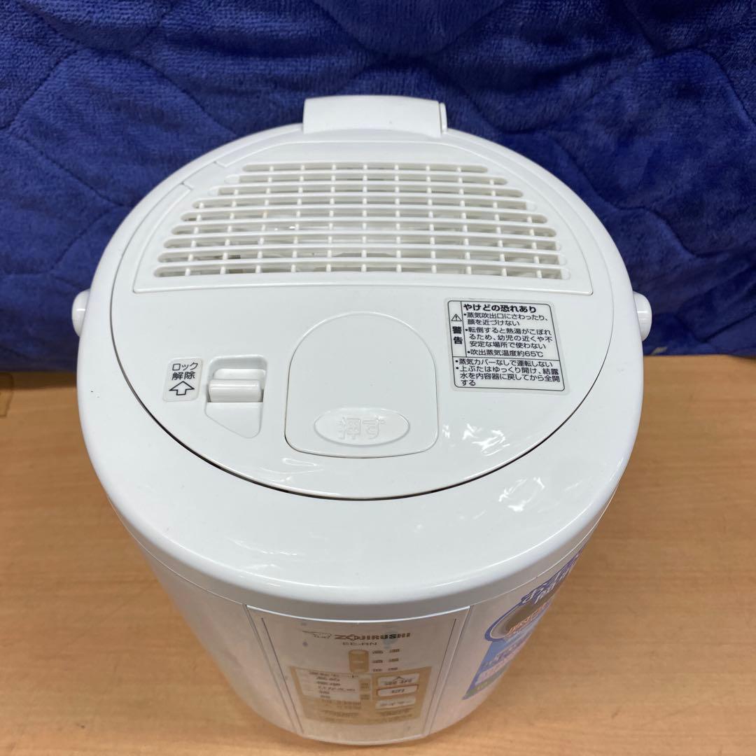 美品！ZOJIRUSHI スチーム式￼加湿器 2018‘