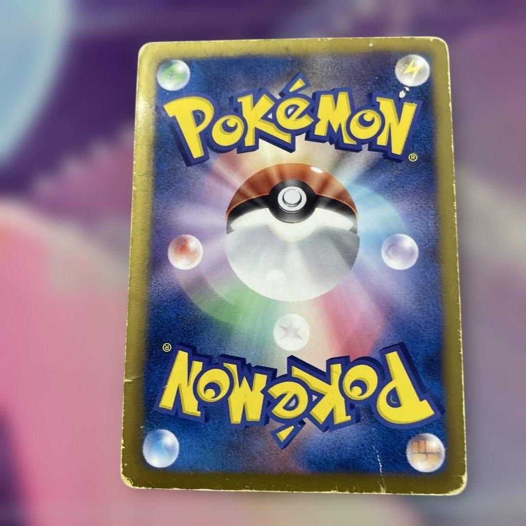 ア*)様 ポケモンカード 4枚セット グラードンEX プラズマ団　フリーザーなど
