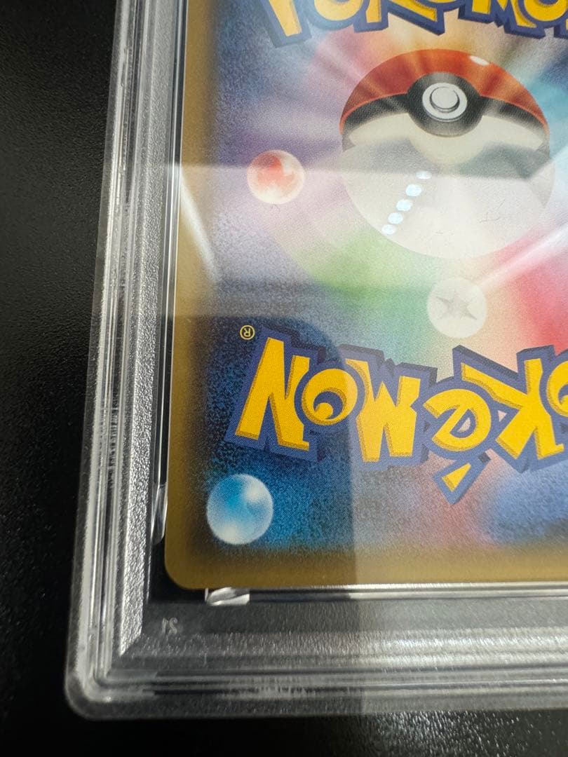 ポケキュン　ニンフィア　EX PSA5