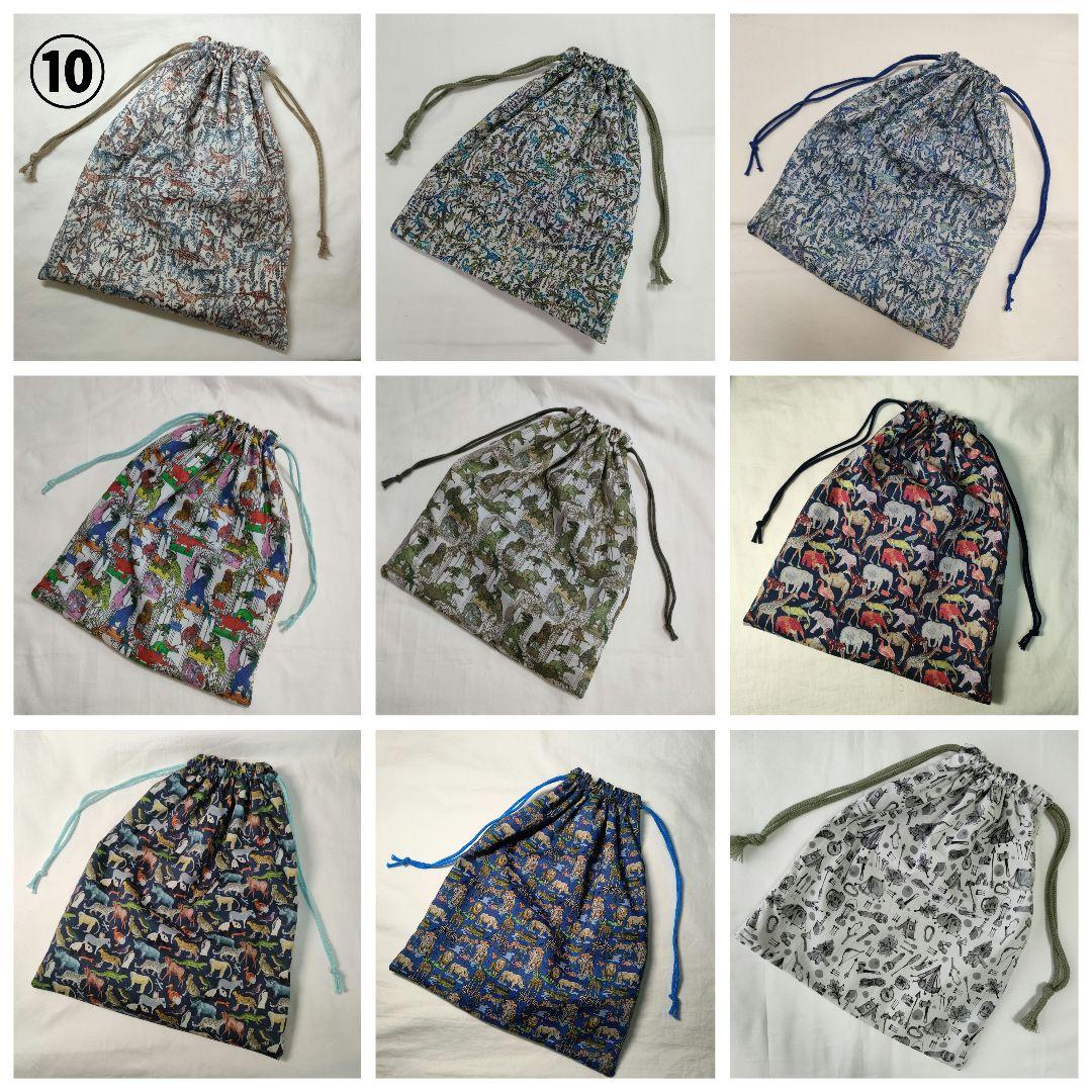 【在庫ご注文ページ】リバティ　ハンドメイド　巾着袋　大