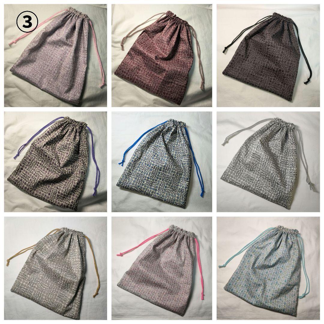 【在庫ご注文ページ】リバティ　ハンドメイド　巾着袋　大