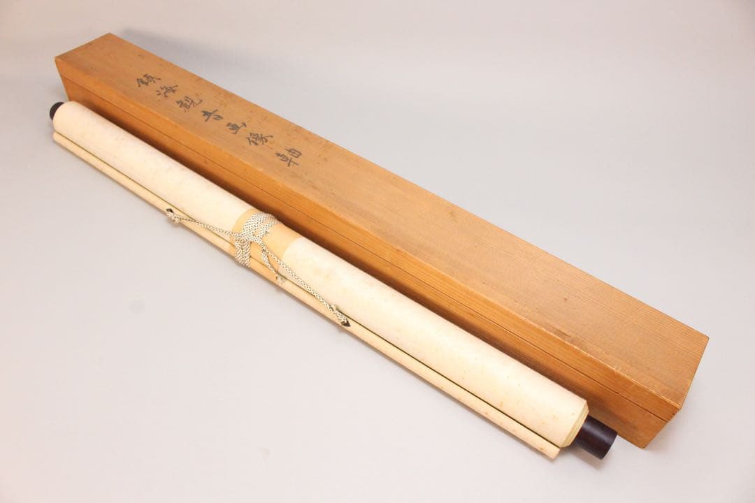 4460掛軸　印刷工芸　唐呉道子　観音菩薩像　中華南海普陀山立石　合箱　送料無料