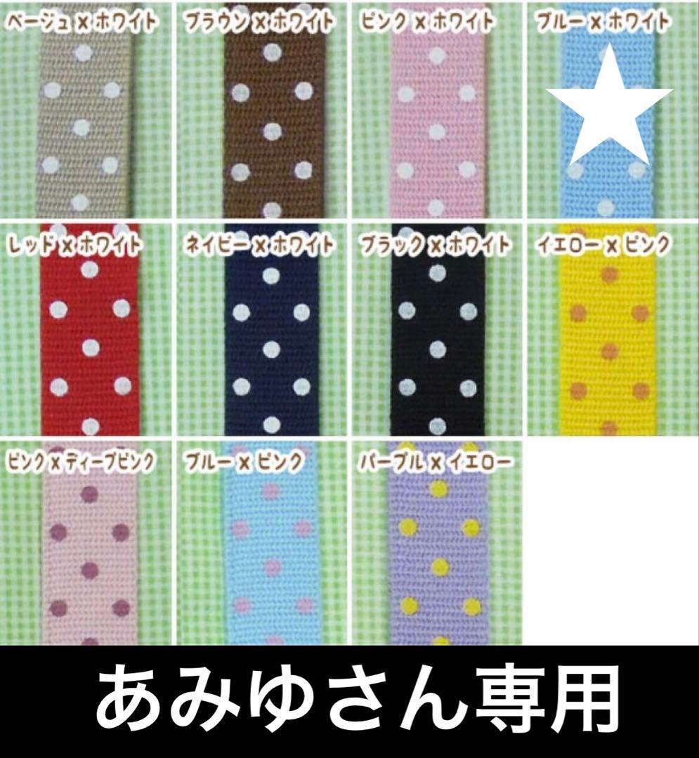 あみゆさん専用/カチューシャホルダー 1本