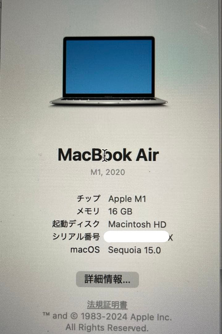Apple MacBook Air M1 2020 16GBメモリ　512GB