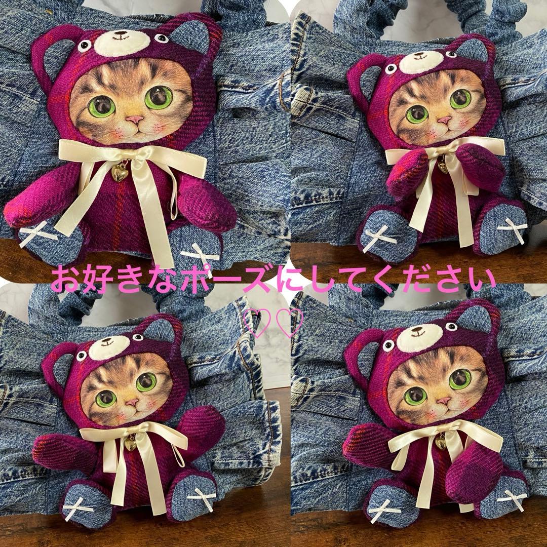 コヤンイサムチョン♡デニムリメイク 【フリルバッグ】トートバッグ ハンドメイド