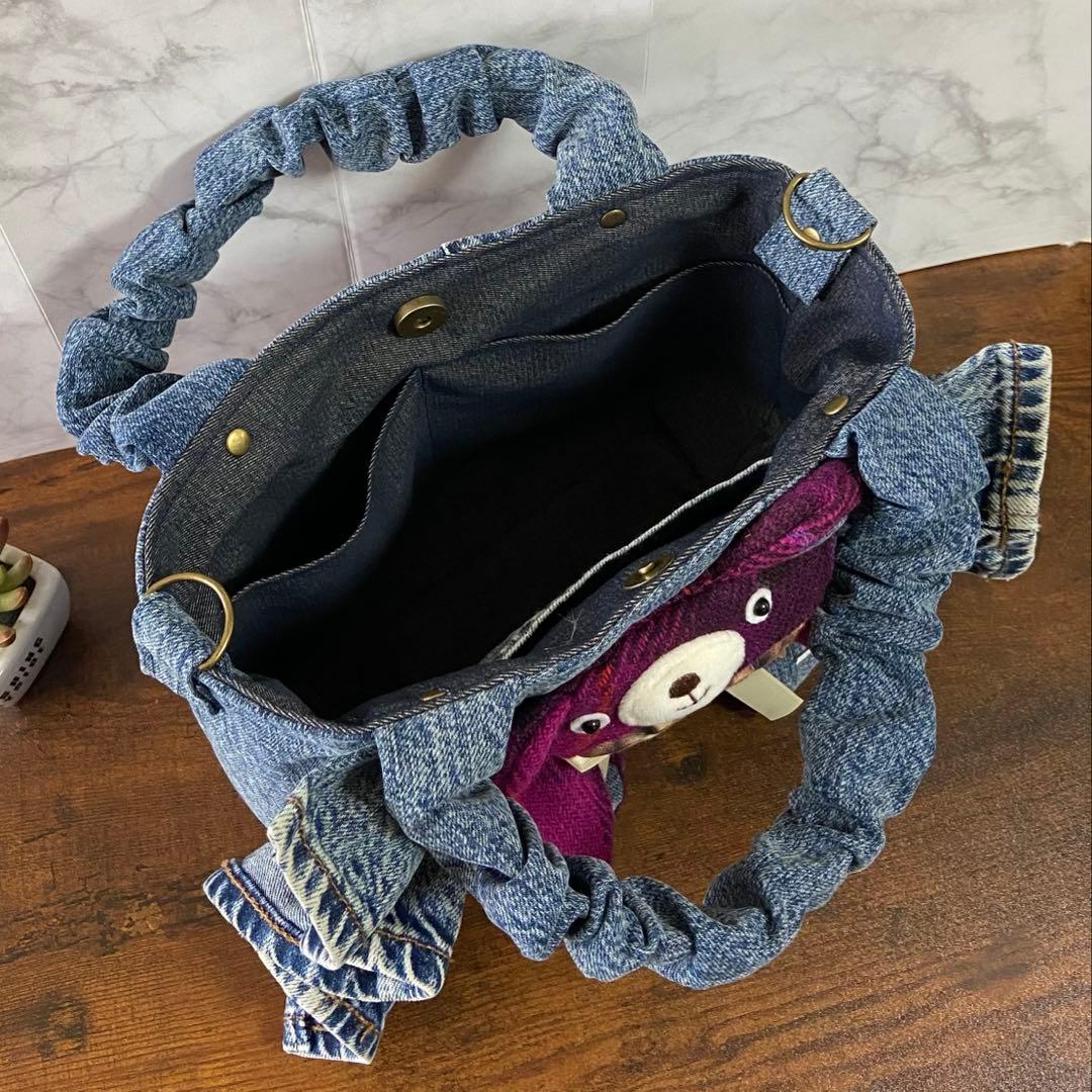 コヤンイサムチョン♡デニムリメイク 【フリルバッグ】トートバッグ ハンドメイド