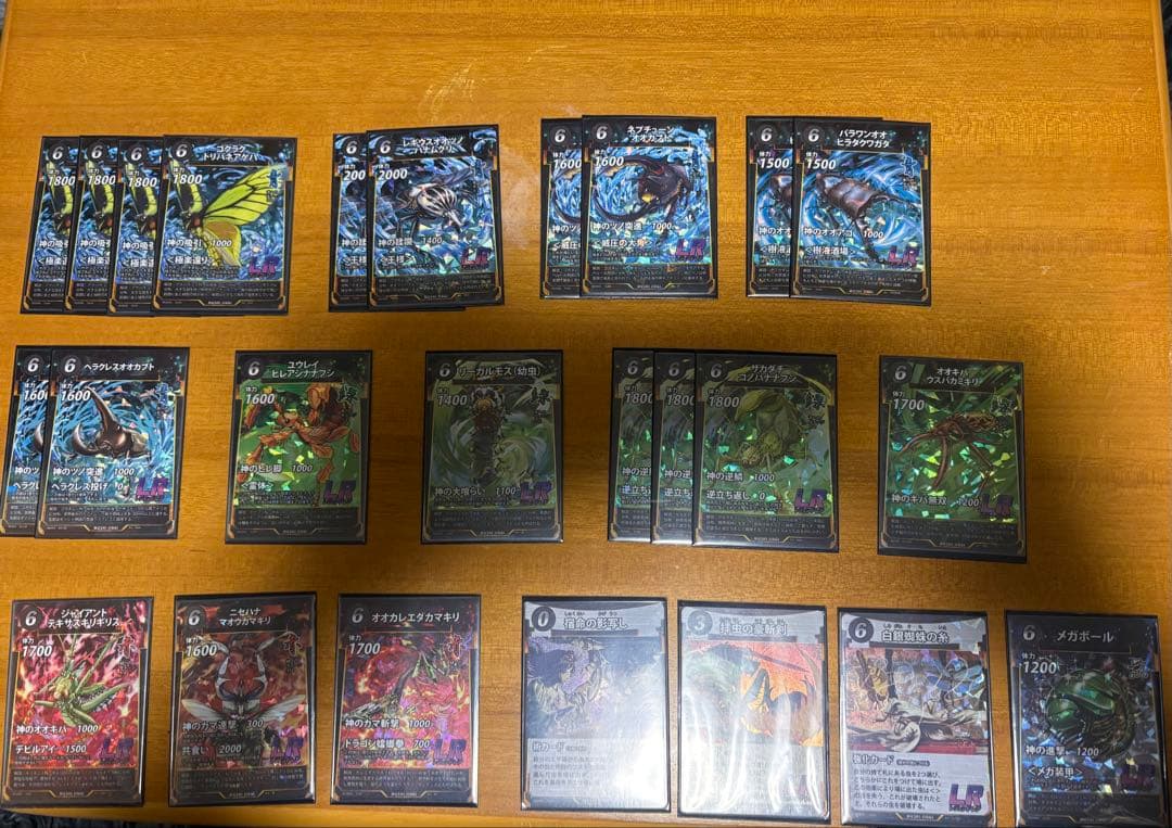 蟲神器　汎用カード　まとめ売り