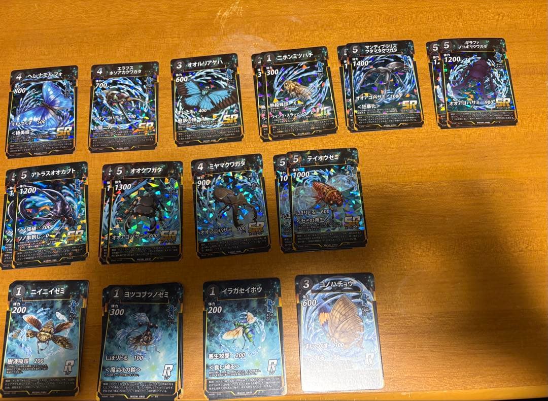 蟲神器　汎用カード　まとめ売り